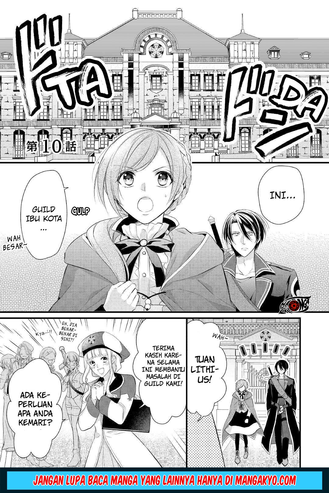 Baca Komik E Rank no Kusushi Chapter 10 Gambar 1