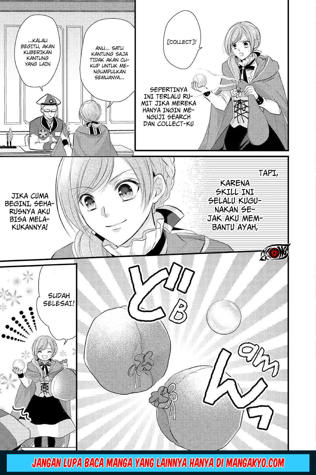 E Rank no Kusushi Chapter 10 Gambar 13