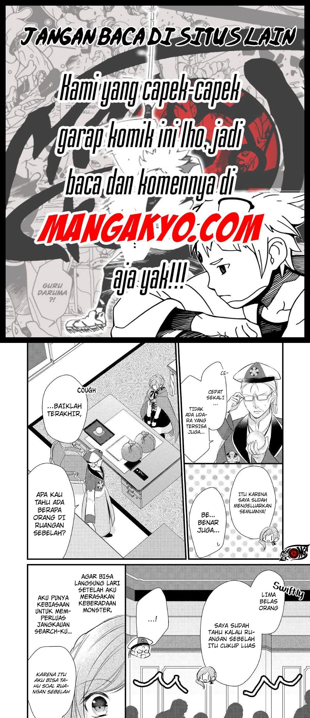 E Rank no Kusushi Chapter 10 Gambar 14