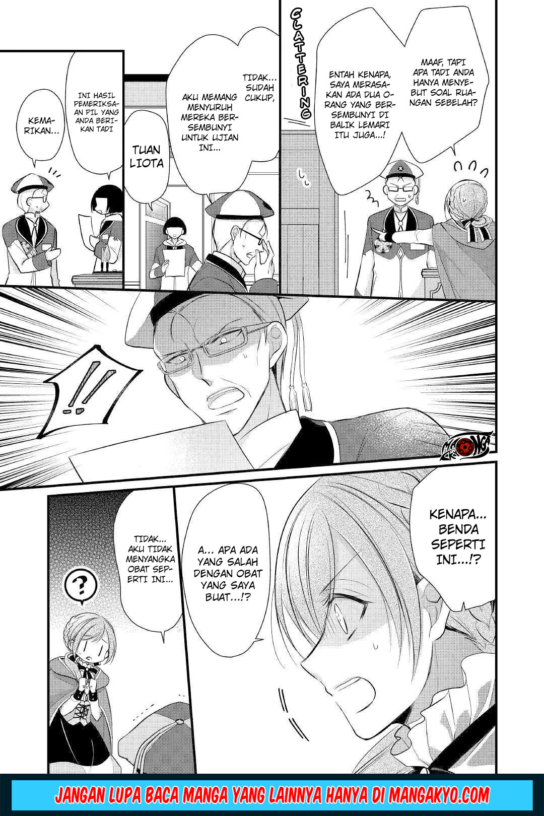 E Rank no Kusushi Chapter 10 Gambar 16