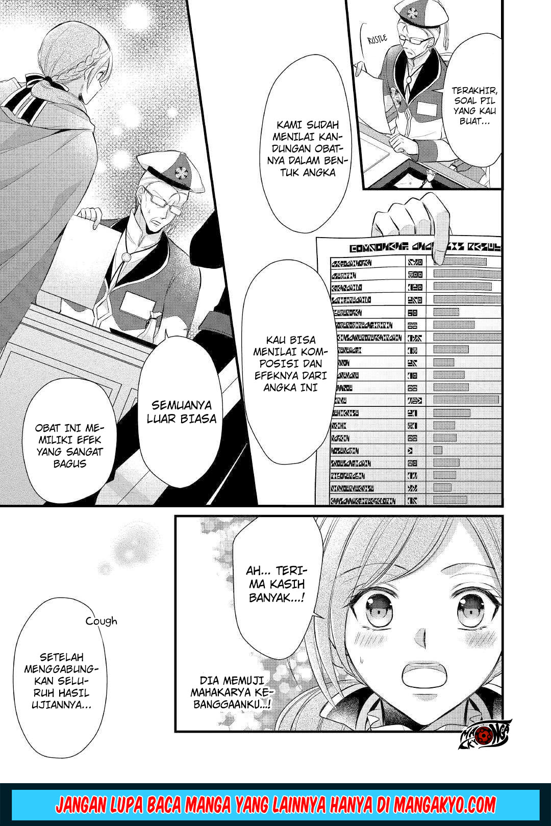 E Rank no Kusushi Chapter 10 Gambar 20