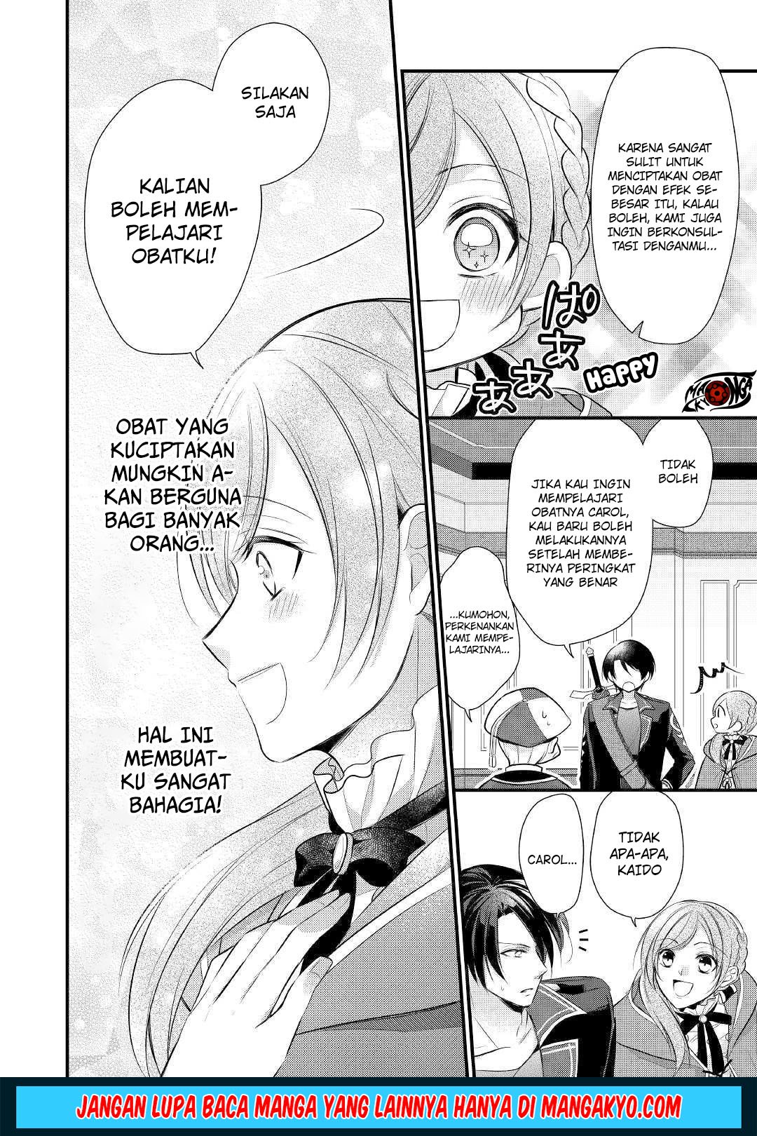 E Rank no Kusushi Chapter 10 Gambar 23
