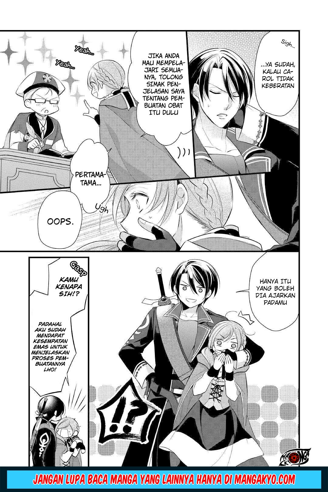 E Rank no Kusushi Chapter 10 Gambar 24