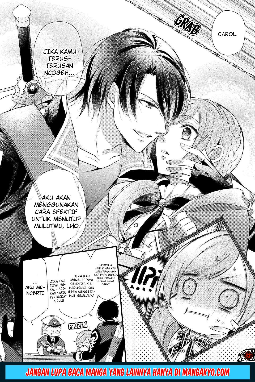E Rank no Kusushi Chapter 10 Gambar 25