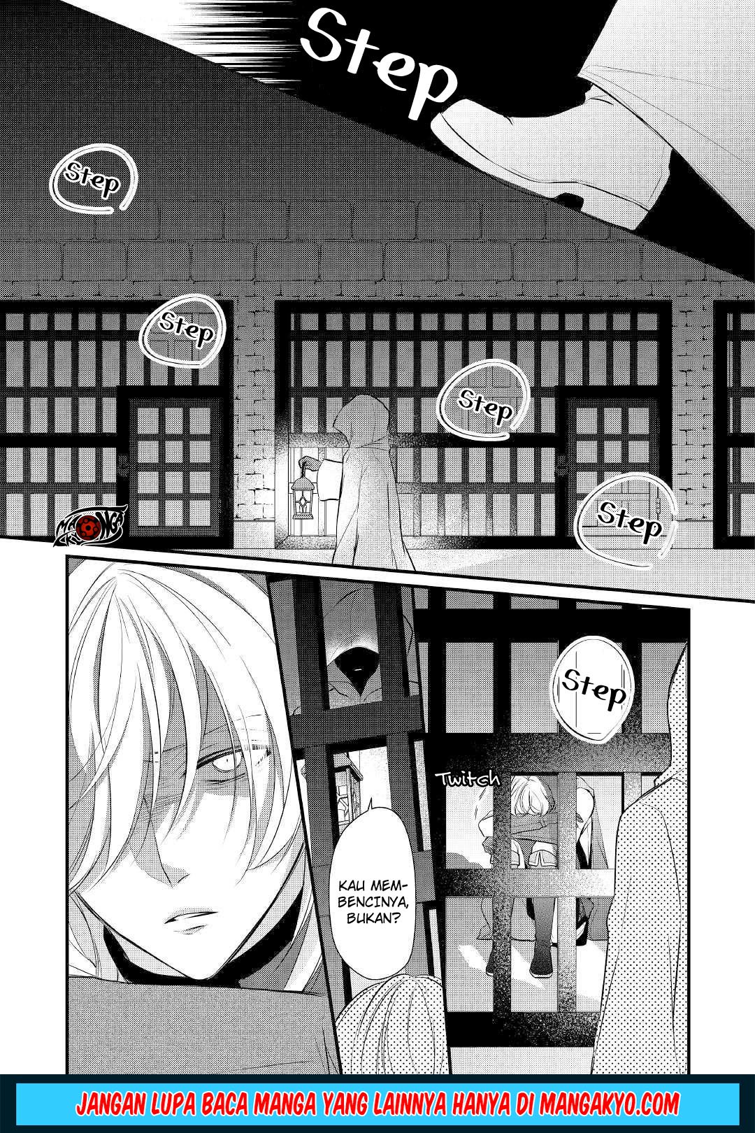 E Rank no Kusushi Chapter 10 Gambar 28