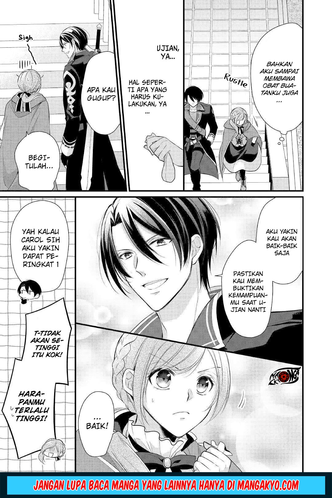 E Rank no Kusushi Chapter 10 Gambar 3