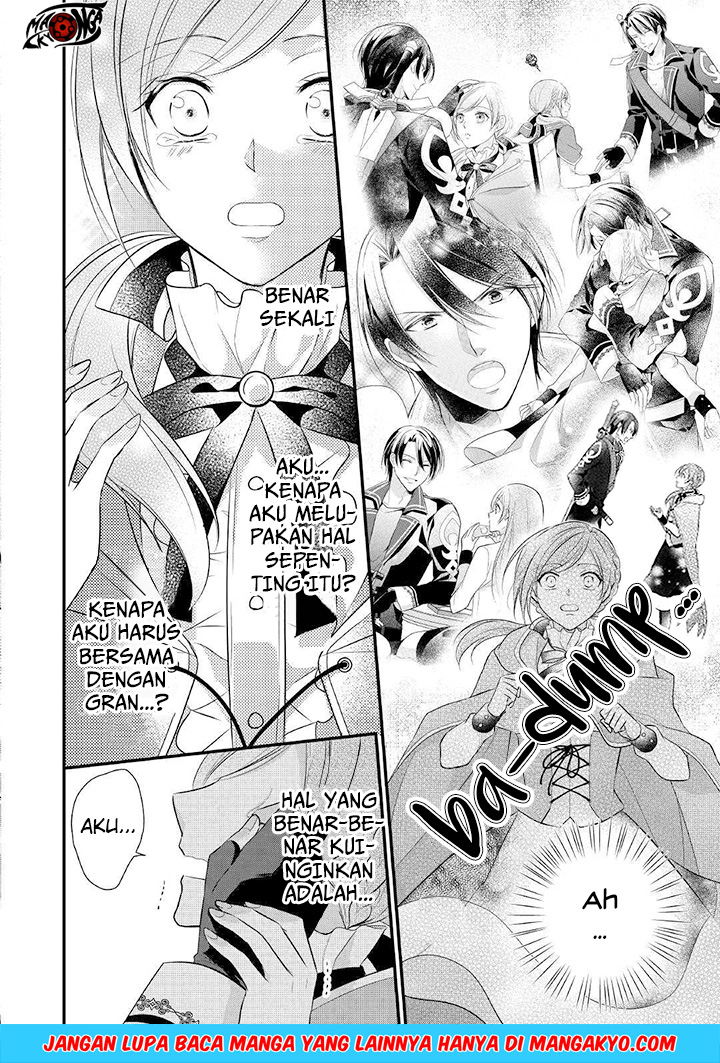E Rank no Kusushi Chapter 08 Gambar 12