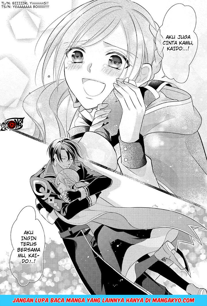 E Rank no Kusushi Chapter 08 Gambar 13