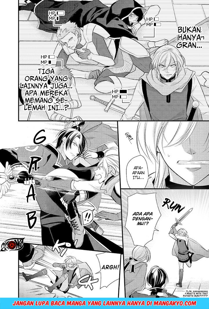 E Rank no Kusushi Chapter 08 Gambar 20