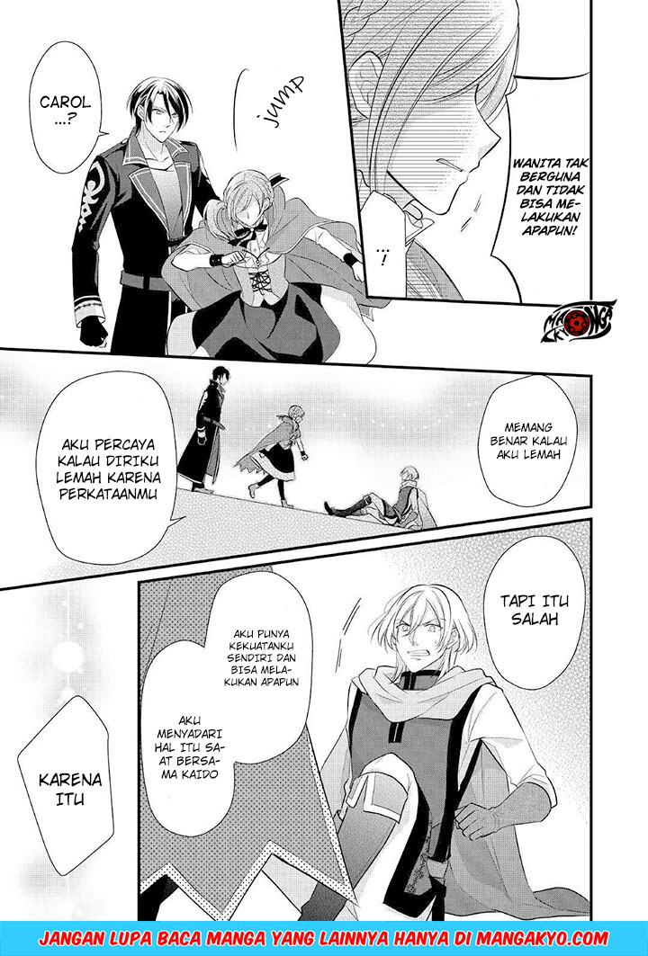 E Rank no Kusushi Chapter 08 Gambar 23