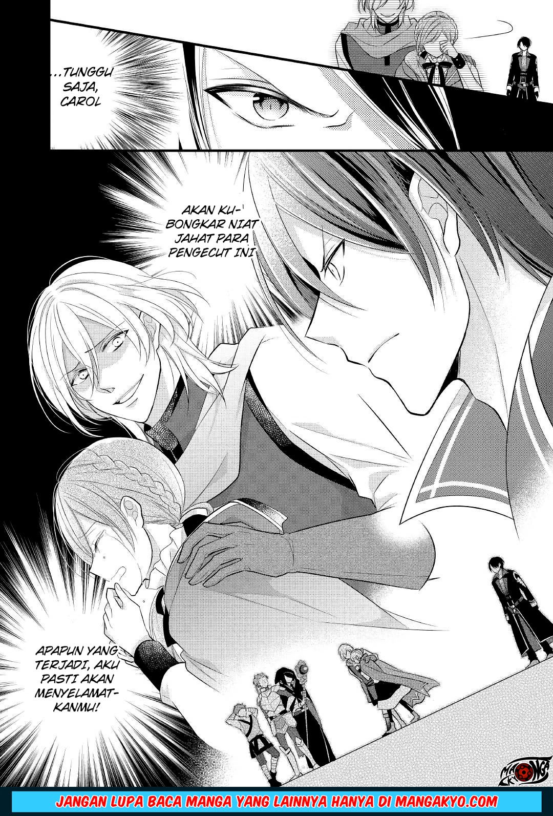 E Rank no Kusushi Chapter 07 Gambar 30