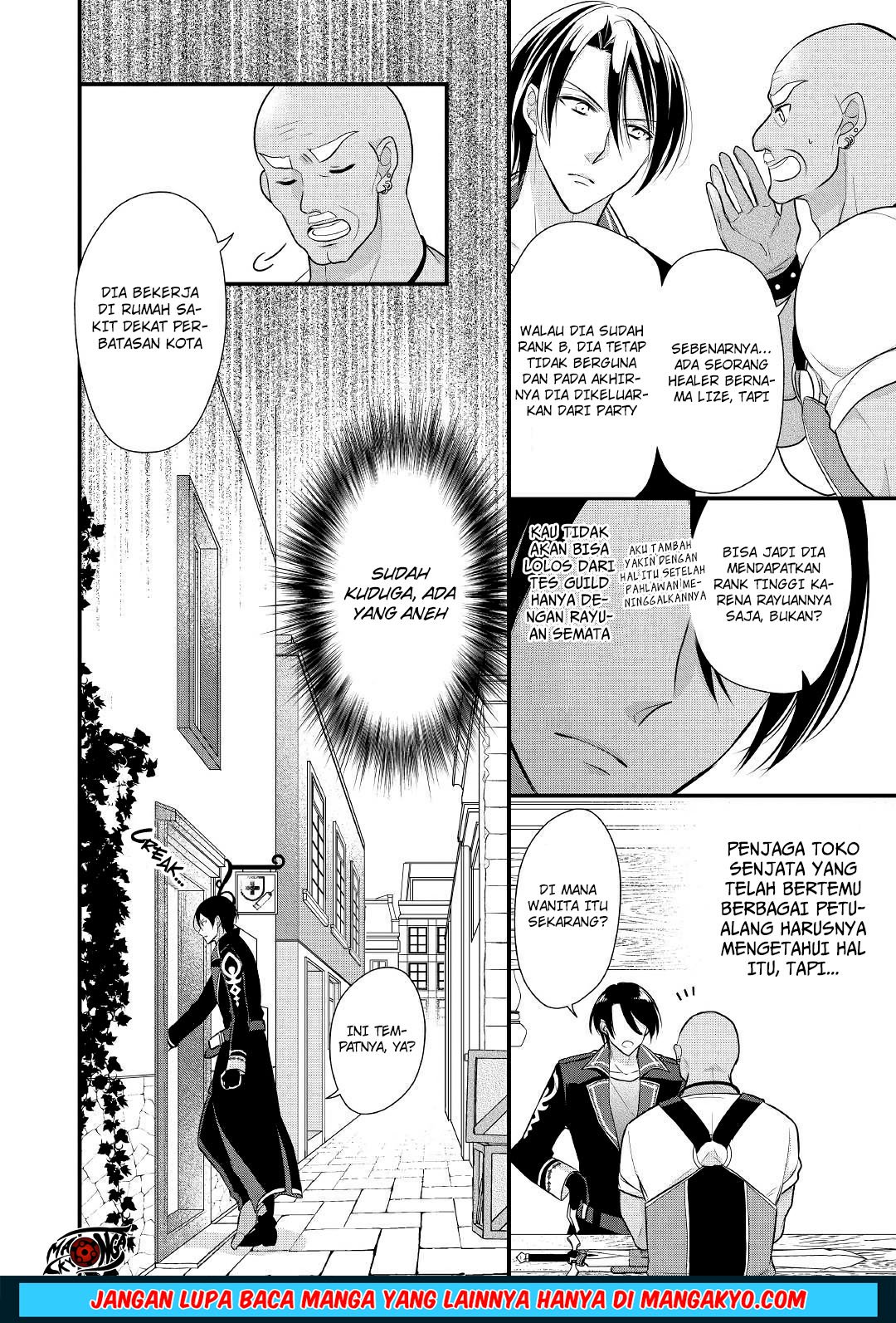 E Rank no Kusushi Chapter 07 Gambar 4