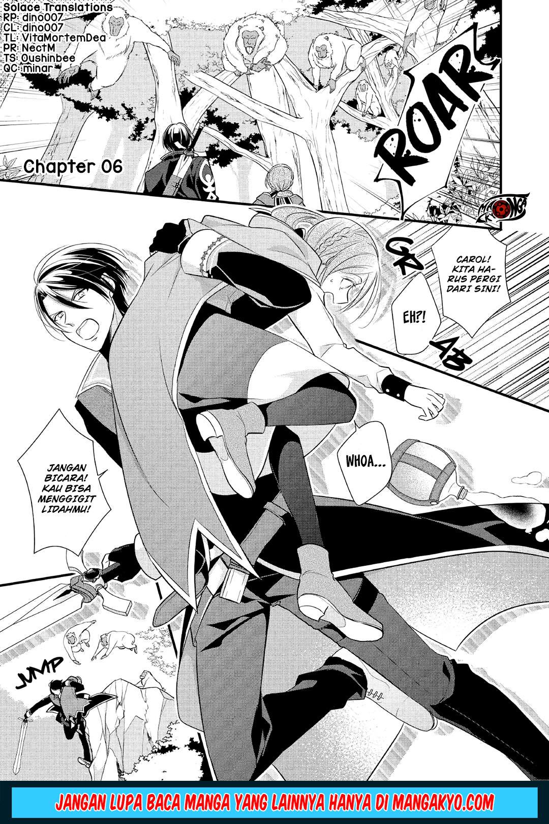 Baca Komik E Rank no Kusushi Chapter 06 Gambar 1