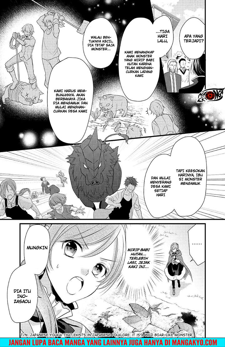 Baca Komik E Rank no Kusushi Chapter 04 Gambar 1