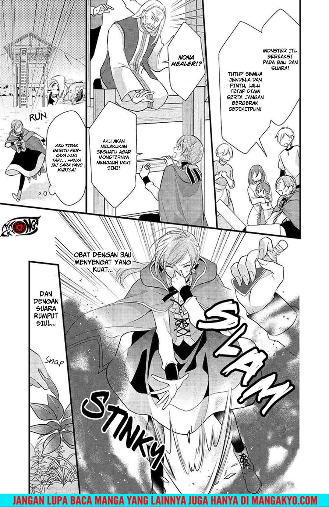 E Rank no Kusushi Chapter 04 Gambar 17