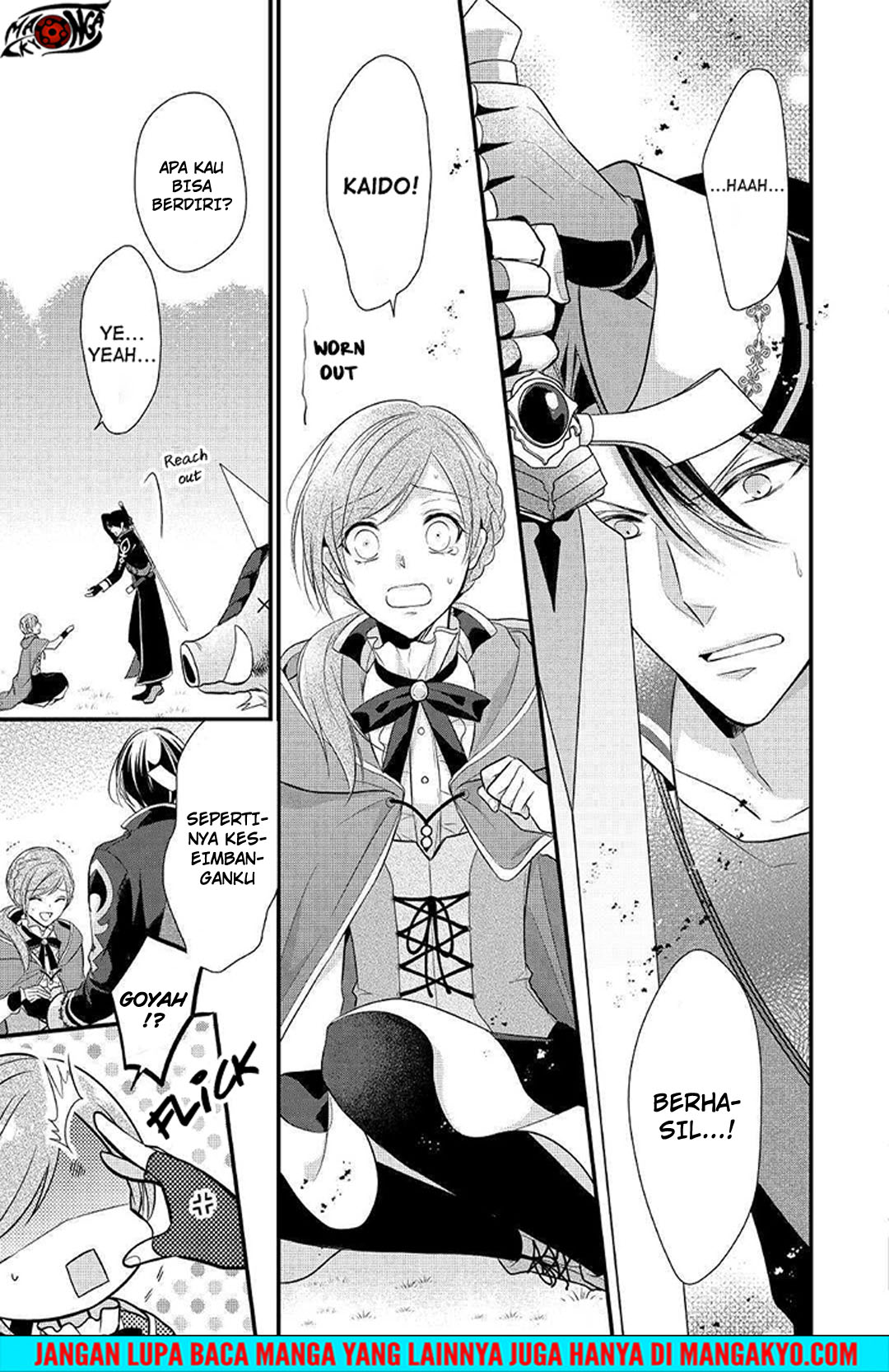 E Rank no Kusushi Chapter 04 Gambar 21