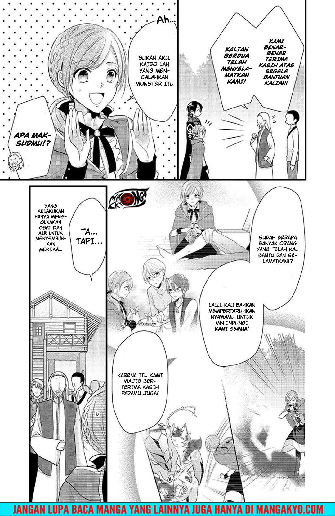 E Rank no Kusushi Chapter 04 Gambar 25