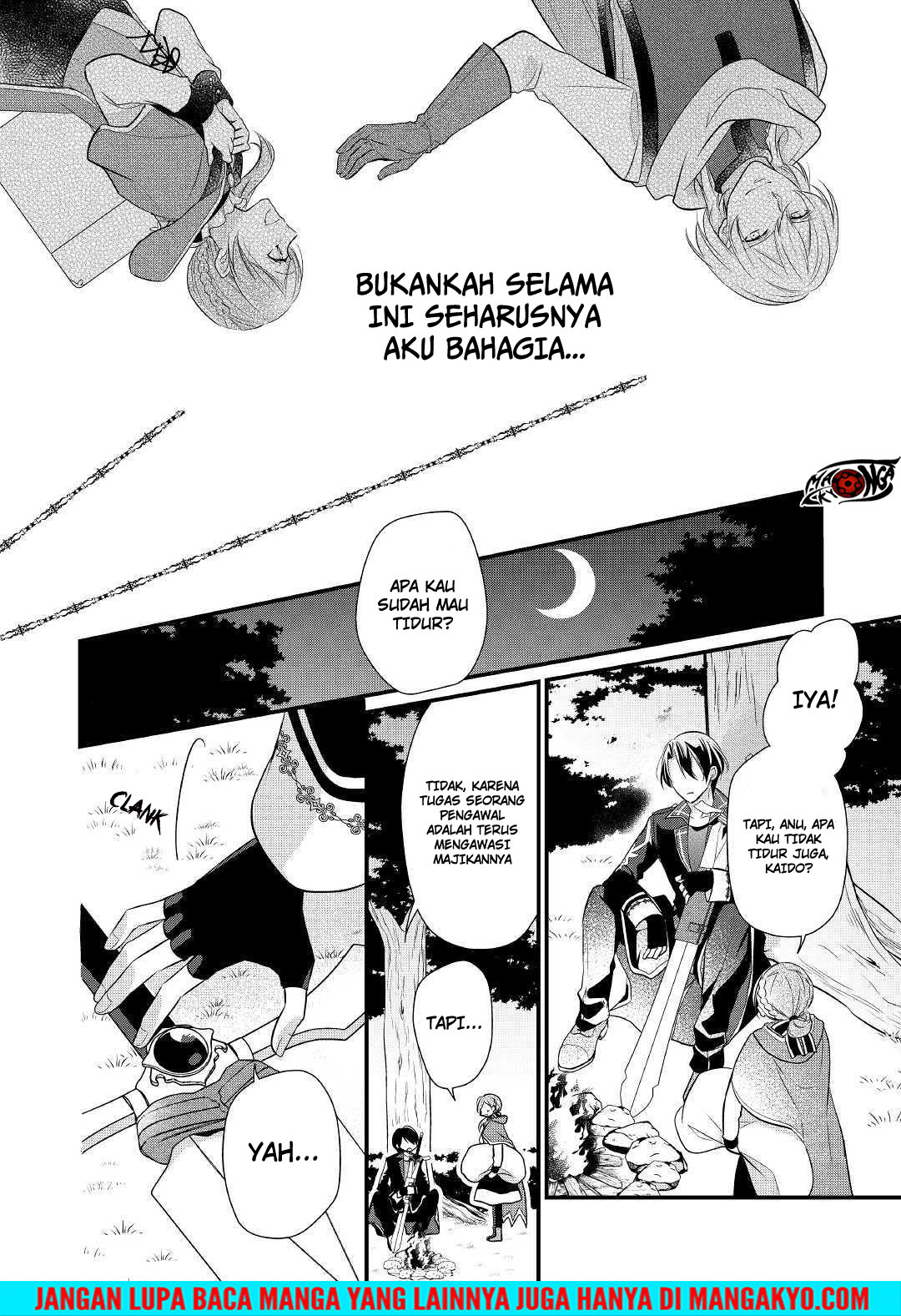 E Rank no Kusushi Chapter 03 Gambar 10