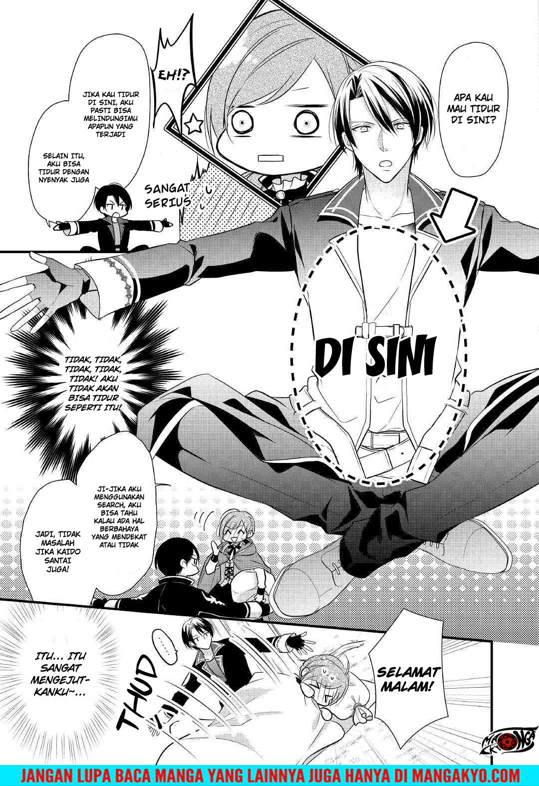 E Rank no Kusushi Chapter 03 Gambar 11