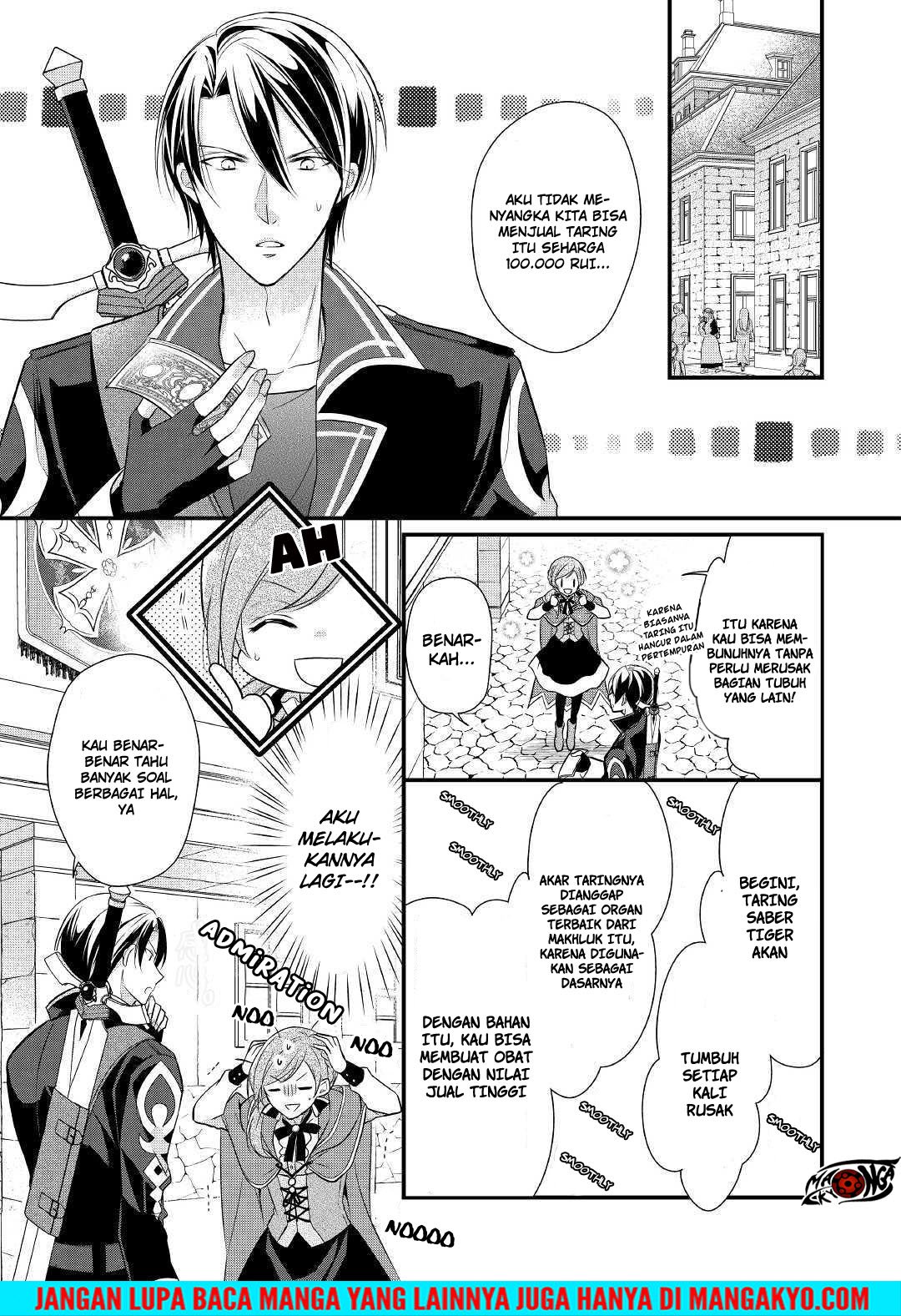 E Rank no Kusushi Chapter 03 Gambar 16