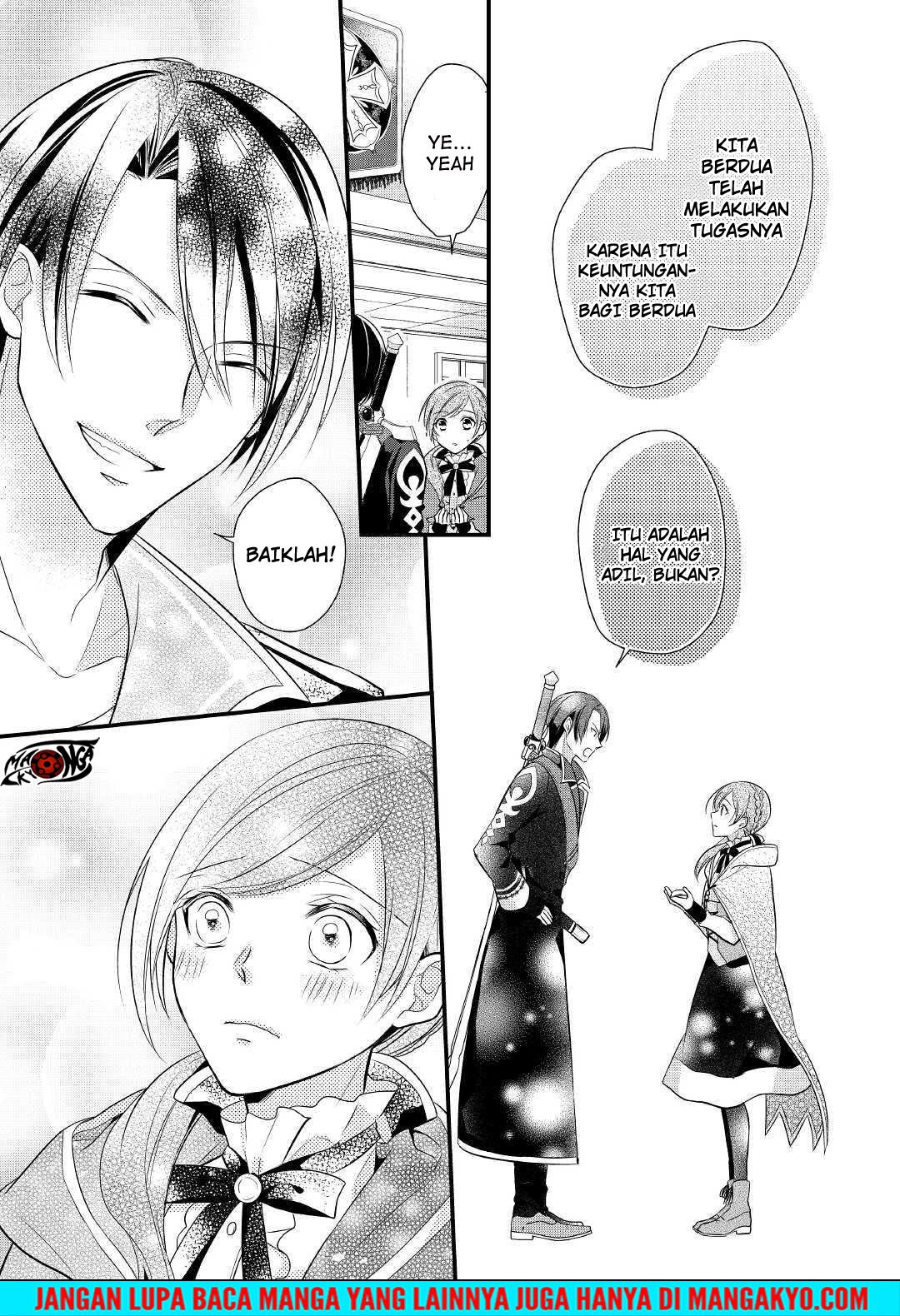 E Rank no Kusushi Chapter 03 Gambar 18