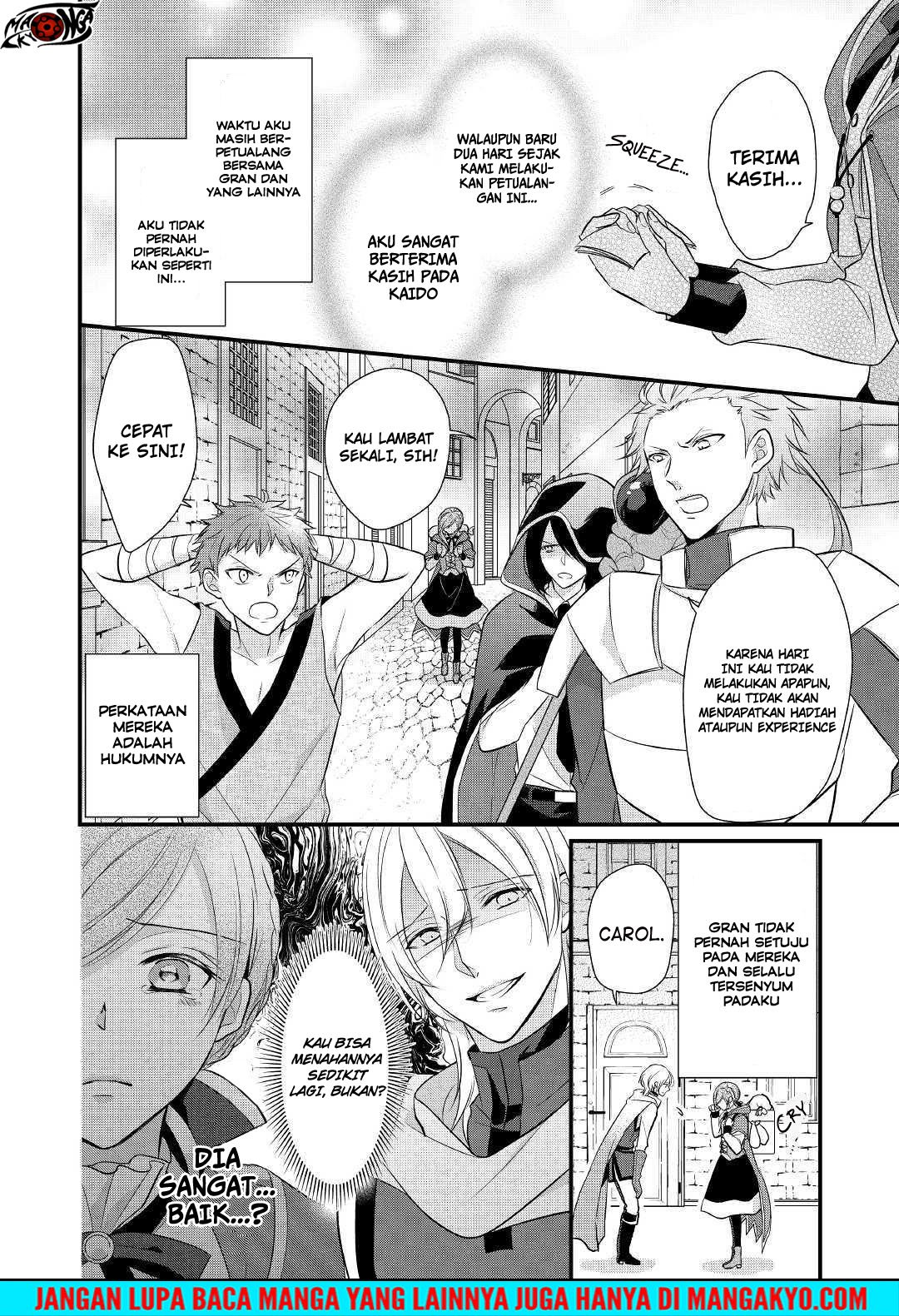 E Rank no Kusushi Chapter 03 Gambar 19