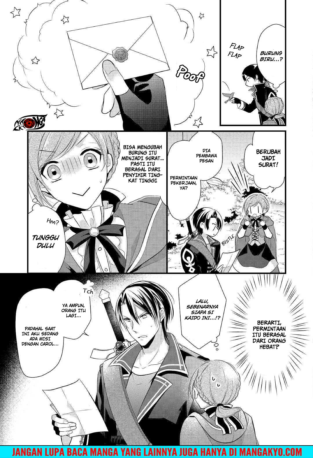E Rank no Kusushi Chapter 03 Gambar 22