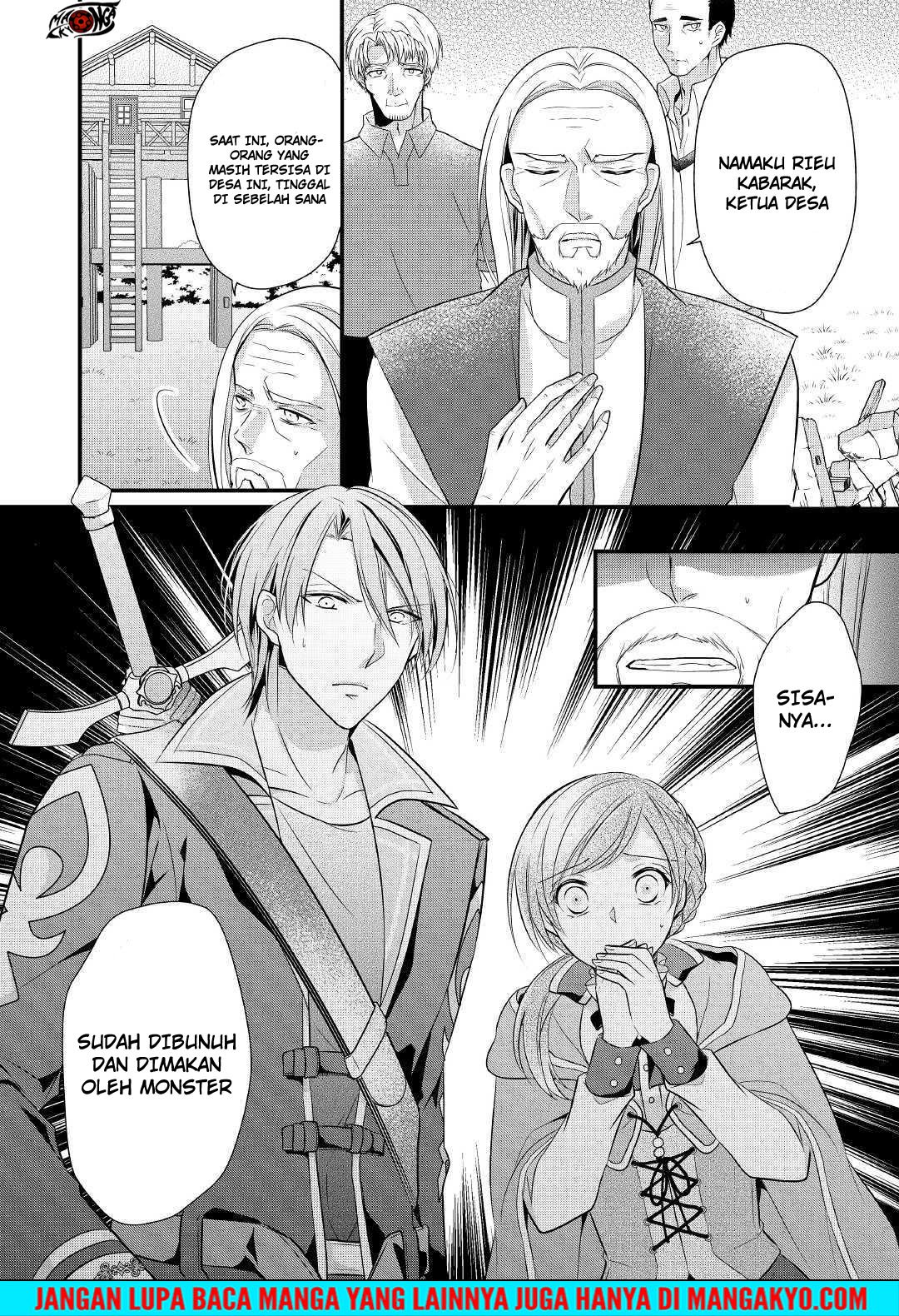 E Rank no Kusushi Chapter 03 Gambar 25