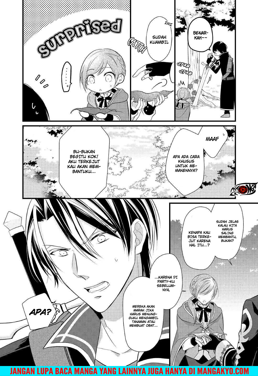 E Rank no Kusushi Chapter 03 Gambar 4