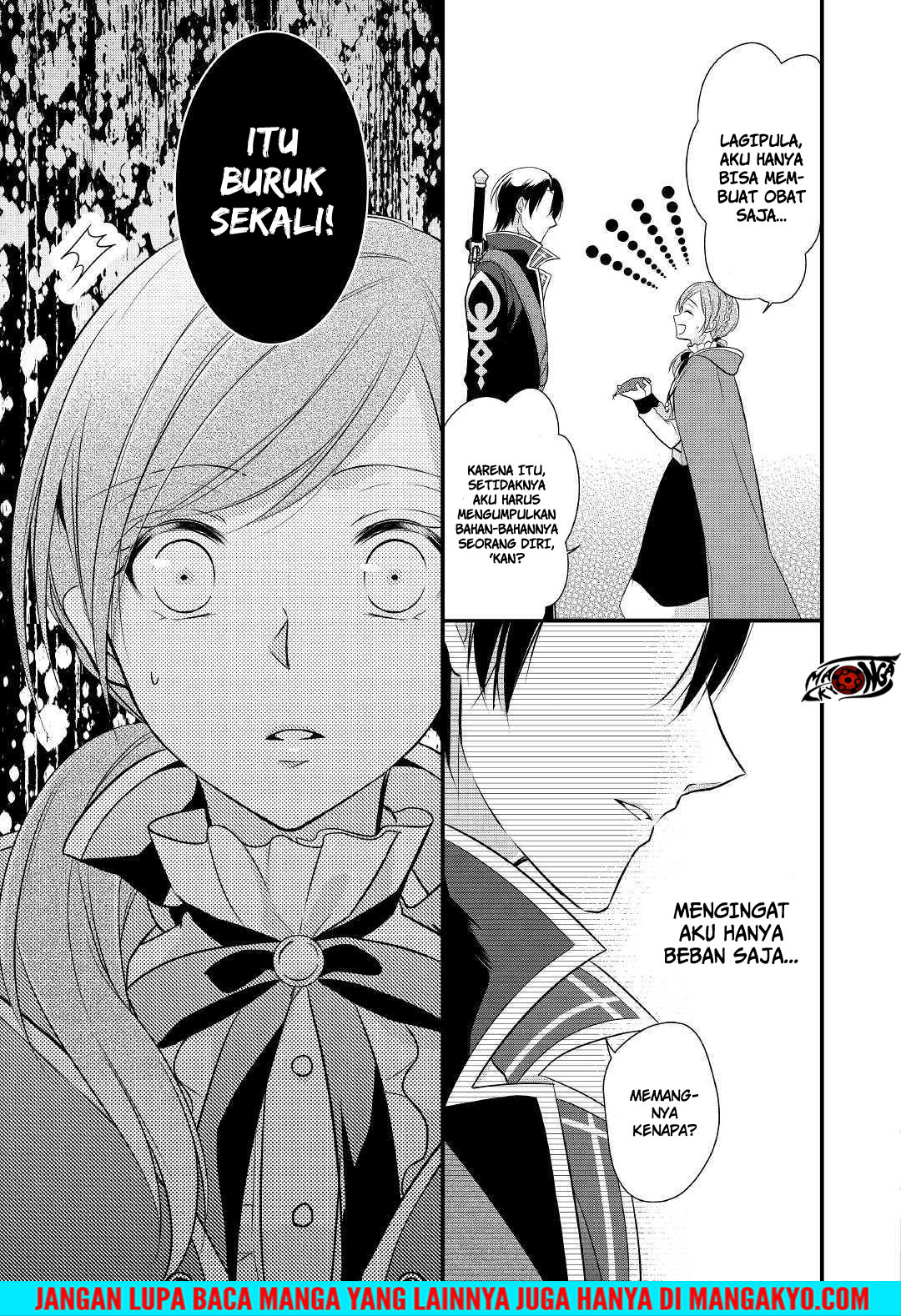 E Rank no Kusushi Chapter 03 Gambar 5