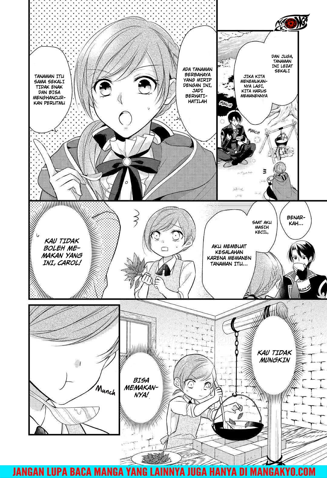 E Rank no Kusushi Chapter 03 Gambar 8