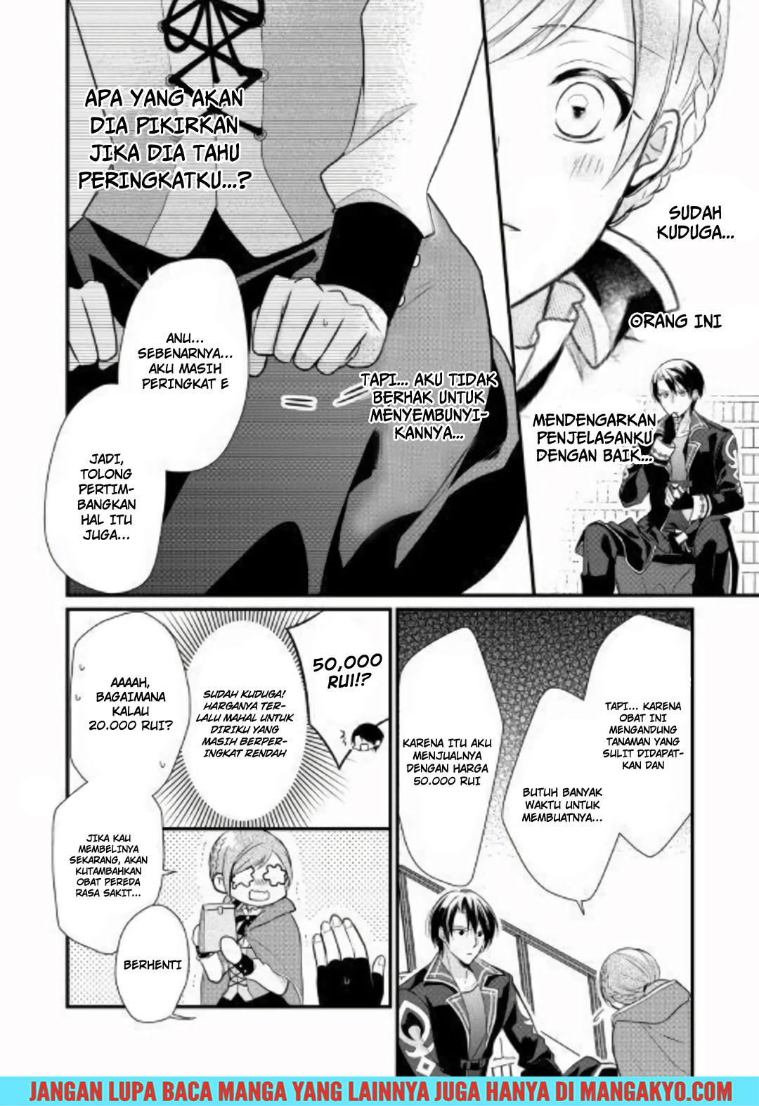 E Rank no Kusushi Chapter 02 Gambar 12