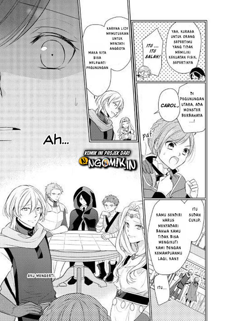 E Rank no Kusushi Chapter 01 Gambar 14