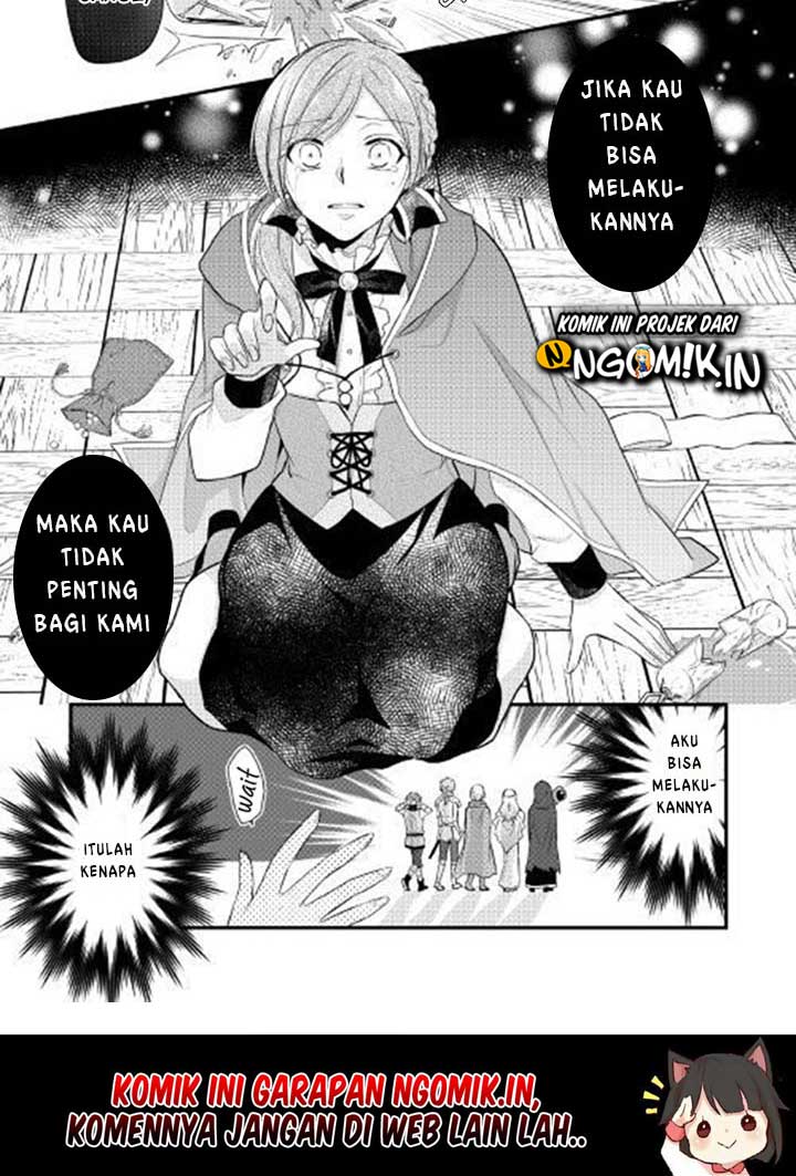 Baca Manga E Rank no Kusushi Chapter 01 Gambar 2