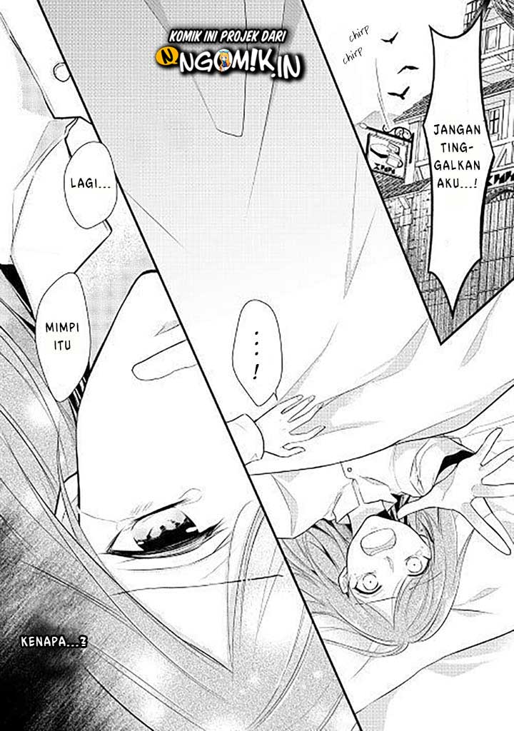 E Rank no Kusushi Chapter 01 Gambar 3