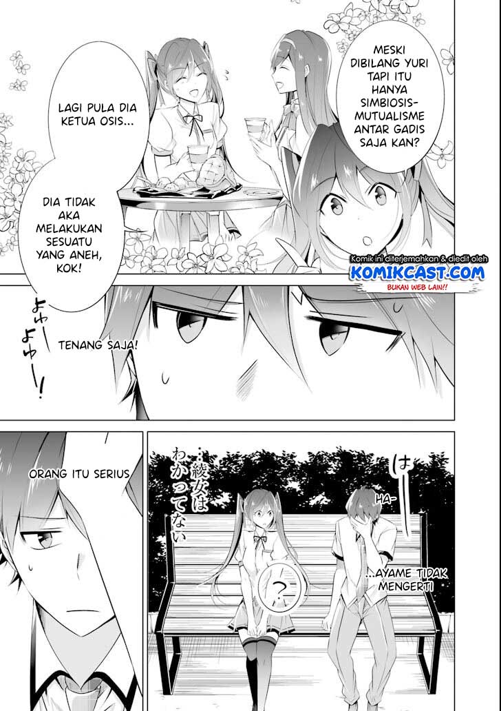 Chuuko demo Koi ga Shitai! Chapter 44 Gambar 10