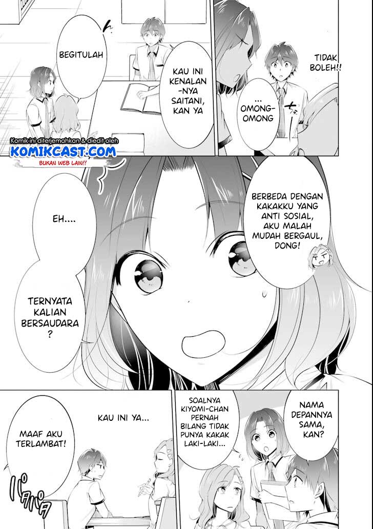 Chuuko demo Koi ga Shitai! Chapter 44 Gambar 14