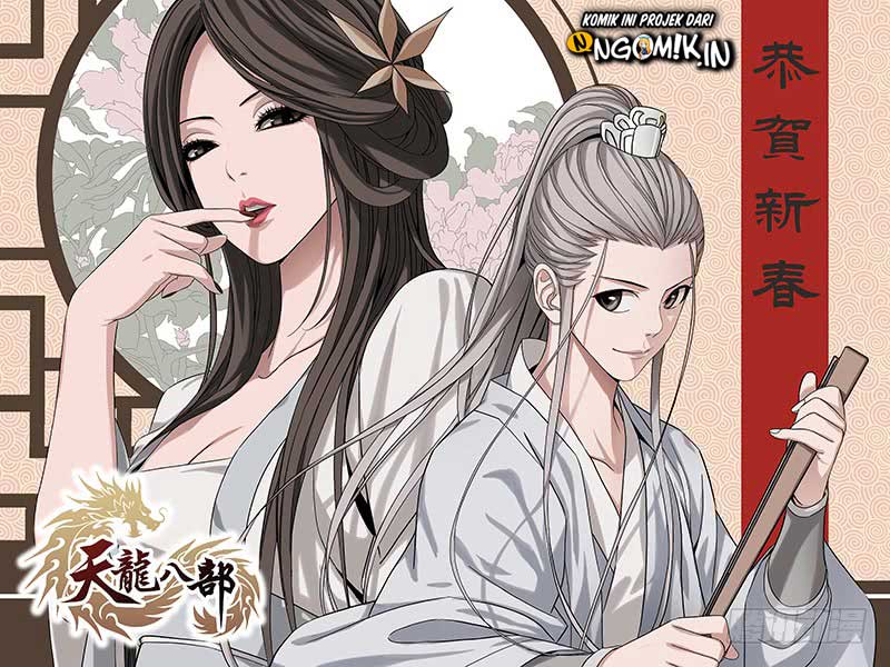 Baca Komik Demi-Gods and Semi-Devils Chapter 12 Gambar 1
