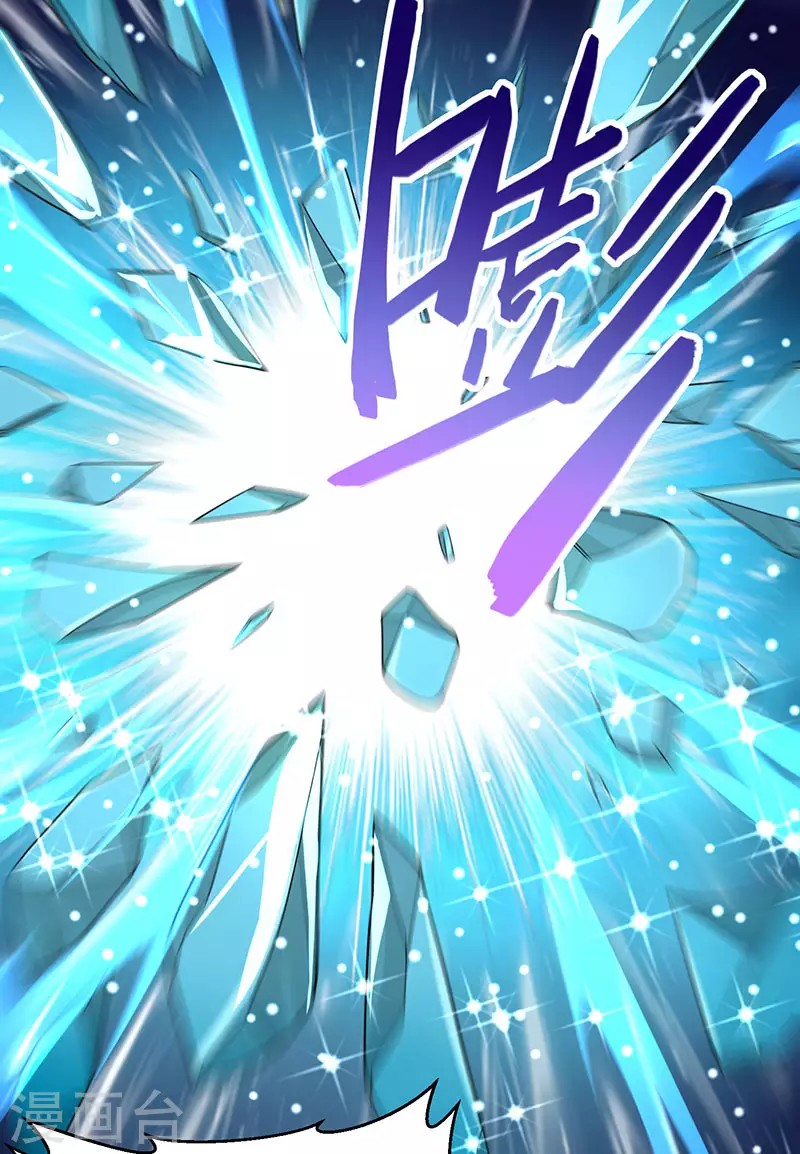 Return of Xiandi Chapter 71 Gambar 15