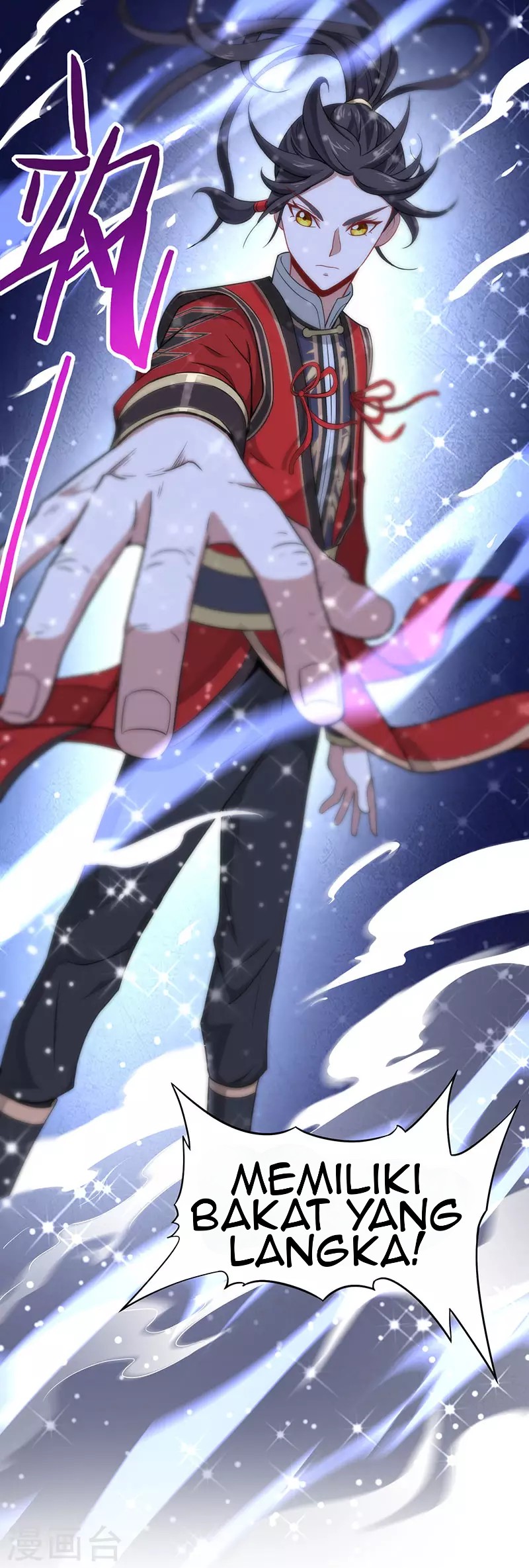 Return of Xiandi Chapter 71 Gambar 18