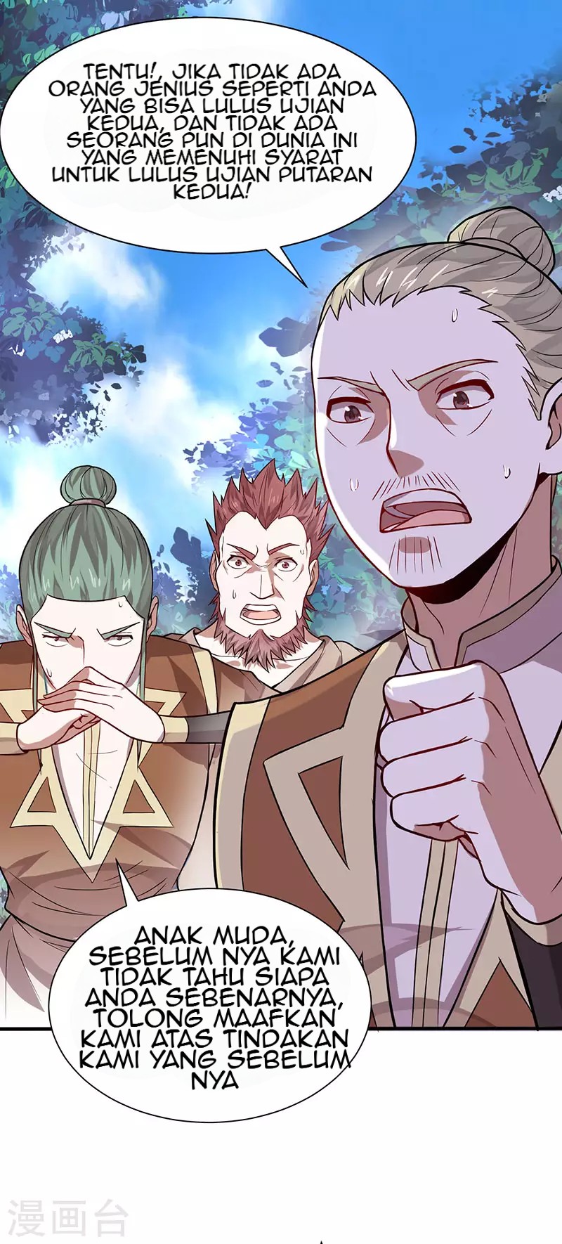Return of Xiandi Chapter 71 Gambar 22