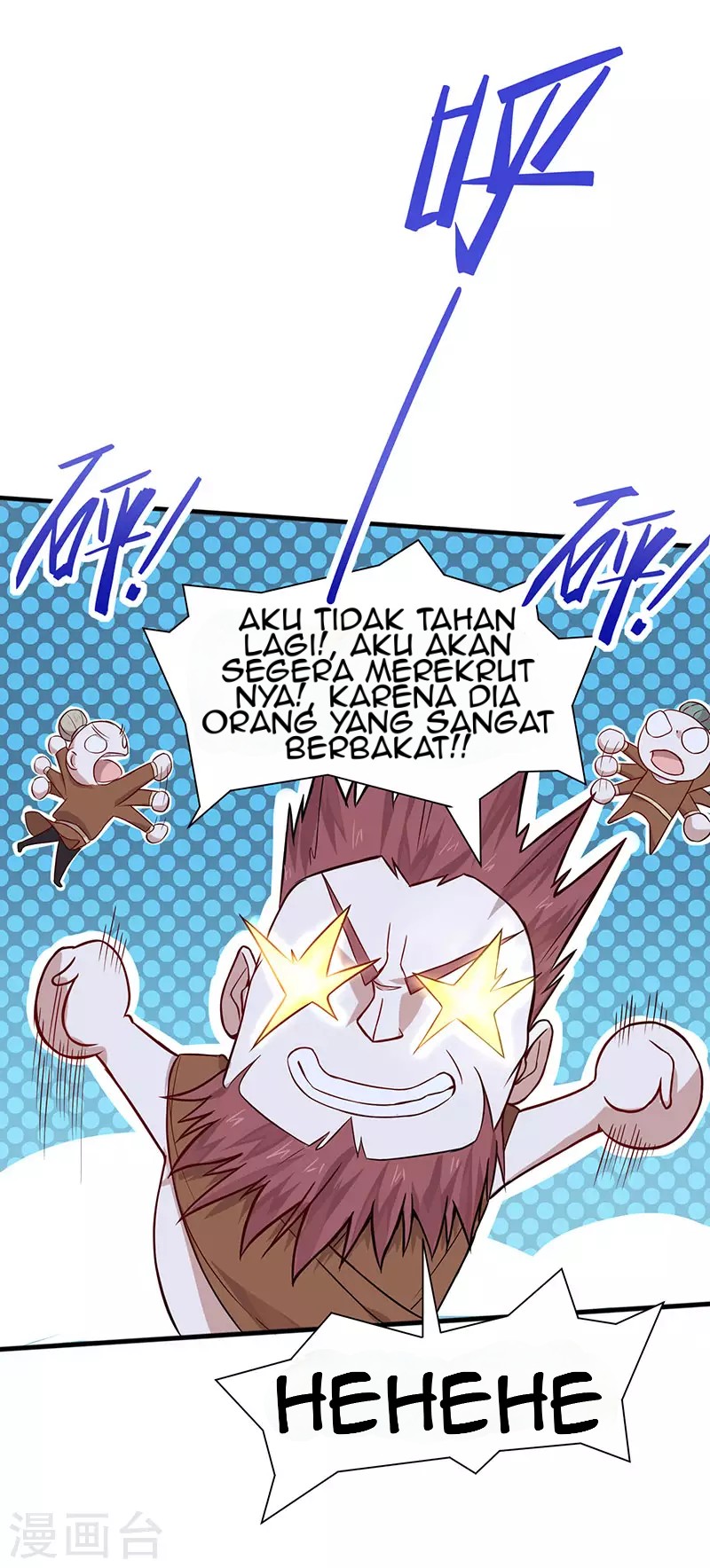 Return of Xiandi Chapter 71 Gambar 23