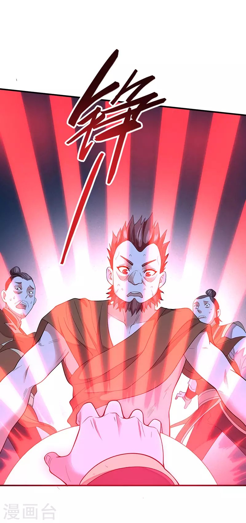 Return of Xiandi Chapter 71 Gambar 5