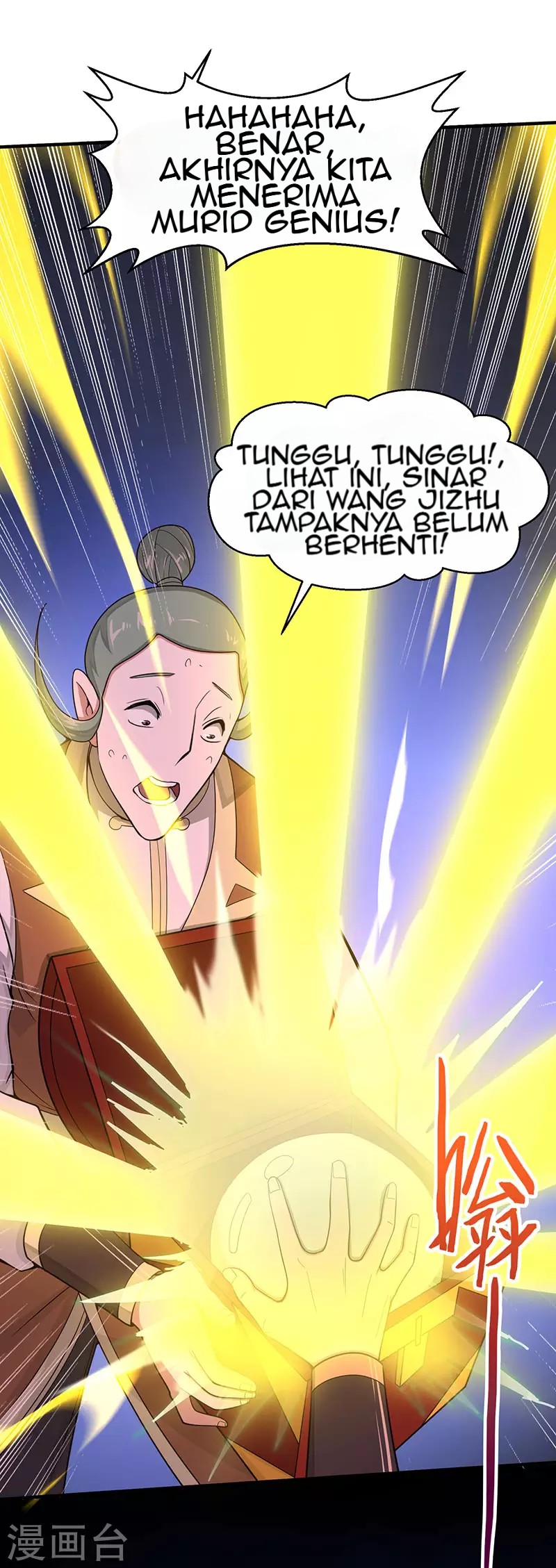 Return of Xiandi Chapter 71 Gambar 9