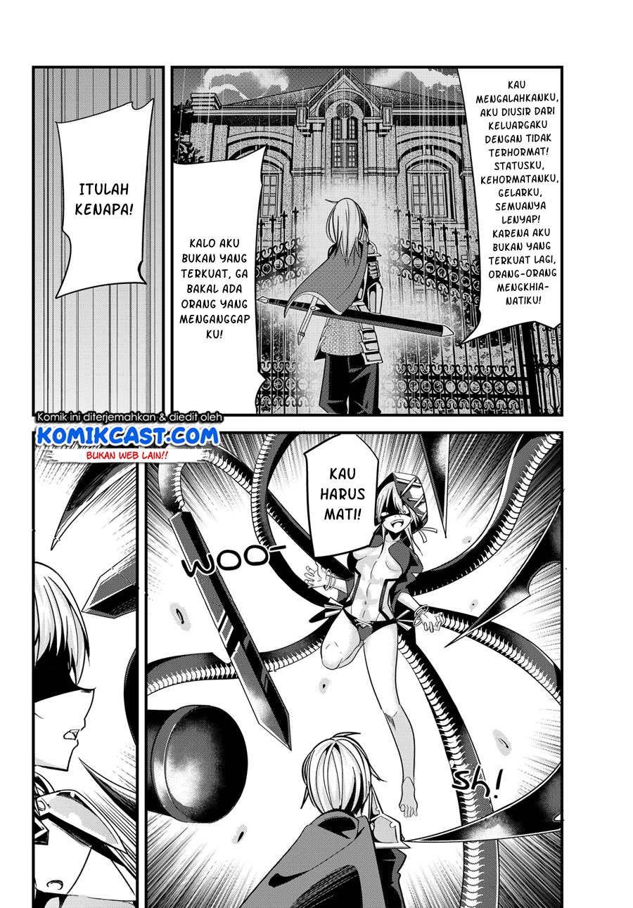 Ima Made Ichido mo Onna Atsukaisareta koto ga nai Onna Kishi wo Onna Atsukai suru Chapter 78 Gambar 3