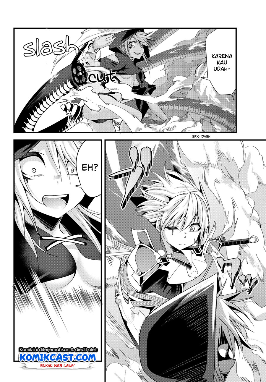 Ima Made Ichido mo Onna Atsukaisareta koto ga nai Onna Kishi wo Onna Atsukai suru Chapter 78 Gambar 5