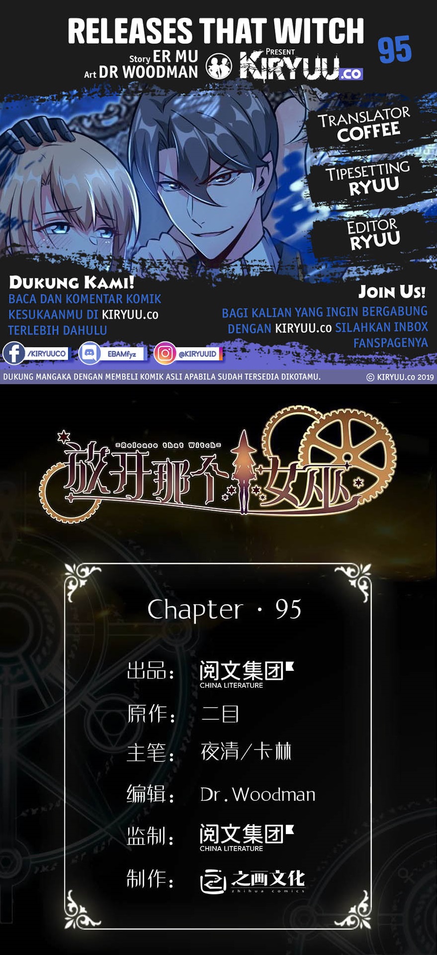 Baca Komik Release That Witch Chapter 95 Gambar 1
