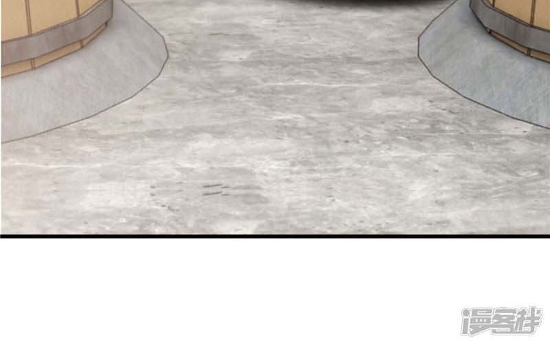 Supreme Godly System Chapter 234 Gambar 16