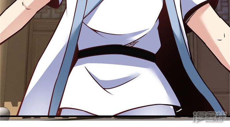 Manhua Supreme Godly System Chapter 234 gambar nomor 2