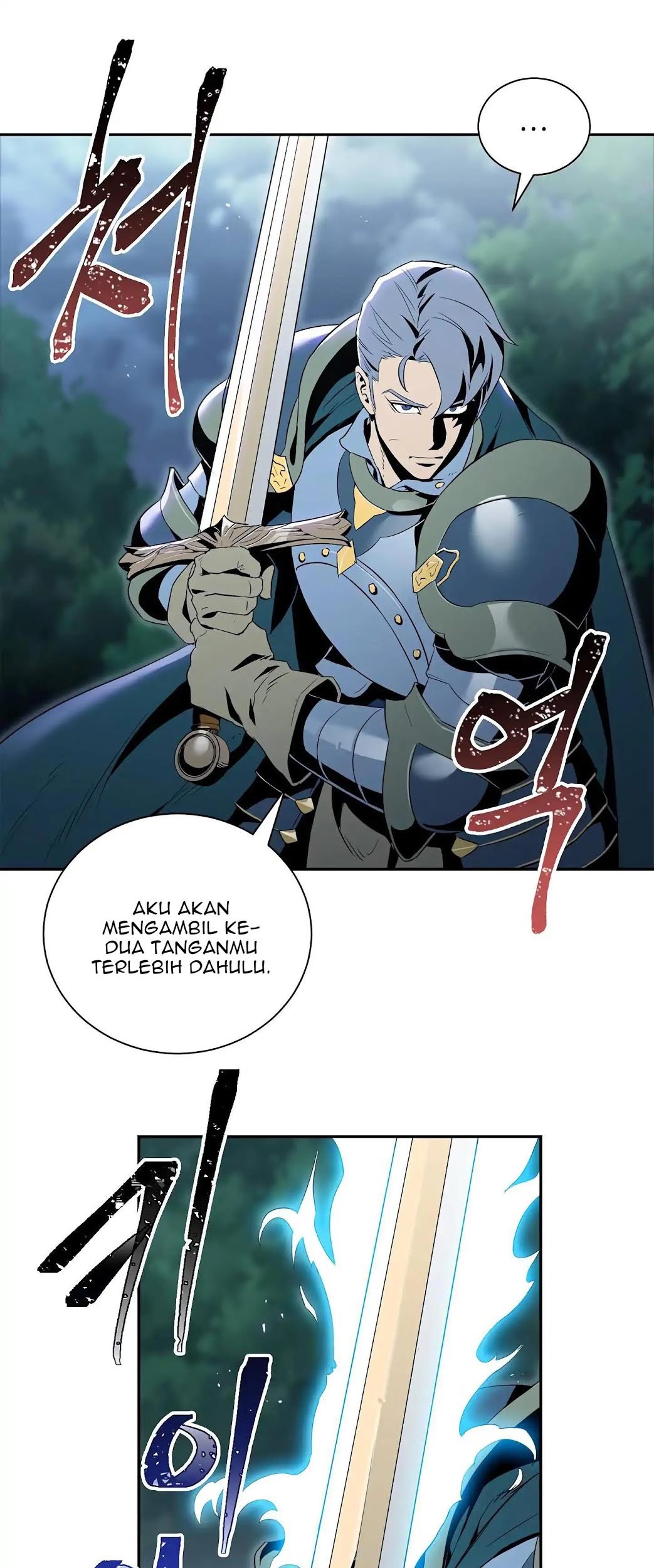 Skeleton Soldier Couldn’t Protect the Dungeon Chapter 60 Gambar 50